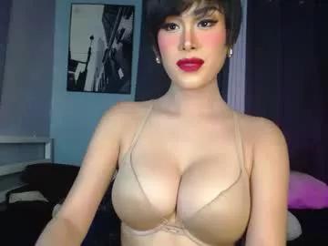 sweetnastygirl from Chaturbate