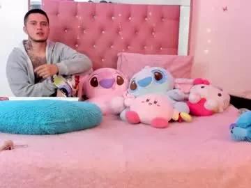 tamy_ian from Chaturbate is Private