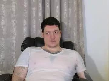 tattooedhunk_ on Chaturbate 