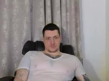 tattooedhunk_ on Chaturbate 