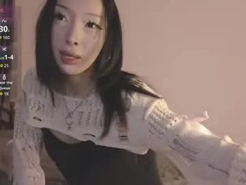 thanos_world1321002 — Current Goal: dildo play once countdown reaches zero -- This is the Last Goal!  -- Welcome to my room! Use /tipmenu for my menu #teen #asian #18 #lovense  #skinny [1449 tokens to goal]