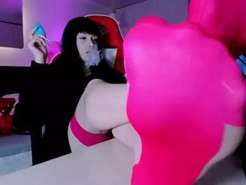 the_inamorata from Chaturbate is Freechat