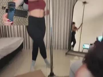 the_mao_game — EMIFERREIRA IN FIRST THRESOME GOAL TOPLESS AND KISS [500 tokens left] 25TKNS Thumb UP  GUEST chaturbate/emiferreira  and cb:vanandjuani