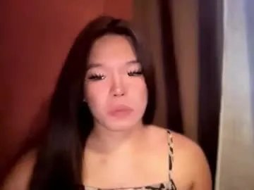 tiaragodhere on Chaturbate