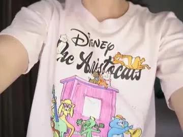 timissi on Chaturbate 