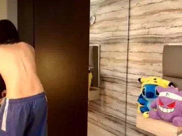 twinslovers_ — GOAL: CUM + SWALLOW CUM [1100 tokens remaining] Come, I want to give you a rich and sweet moment, just for you  #18 #natural #cum #twink #dildo