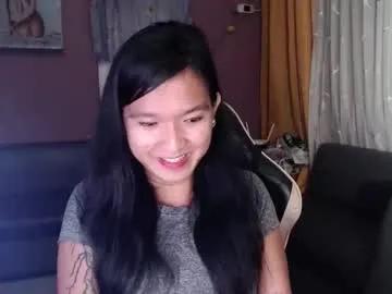 urasian_newra — Just a simple girl who loves pleasures   (PVT OPEN)   #ASIAN #WIFEMATERIAL #PINAY  #SMALLTITS  #ANAL  [3092 tokens remaining]