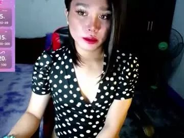 urasiansweet_cummer on Chaturbate