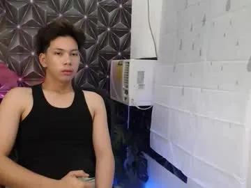 ursweet_jade — LOOKING FOR DADDY!!__ #asian #cum #18 #young #new #dominant [985 tokens remaining]