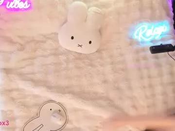 uwuxo from Chaturbate