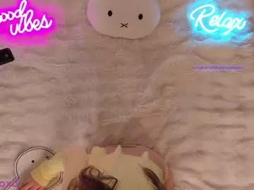 uwuxo from Chaturbate