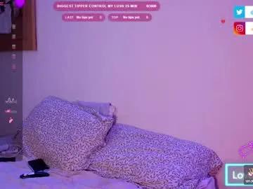 viciousdesire on Chaturbate 