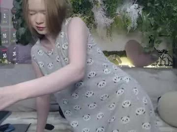 wiagra — #bigboobs #lovense #teen  #18 #anal no extra in private