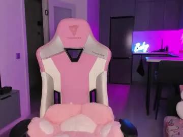 wowlovie666 on Chaturbate 