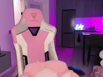 wowlovie666 on Chaturbate 