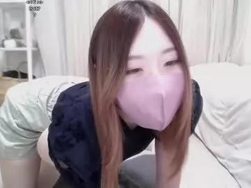 xerika_x model from Chaturbate