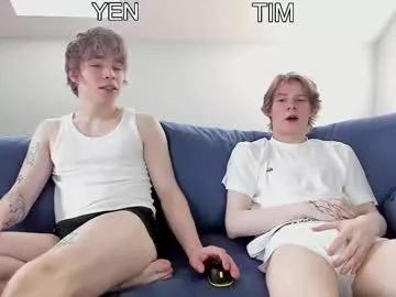 yen2025 from Chaturbate is Freechat