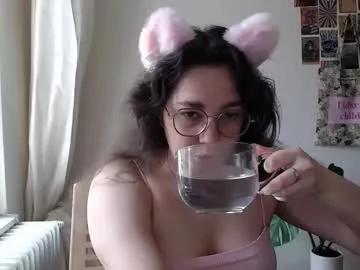 you_aurora from Chaturbate is Freechat