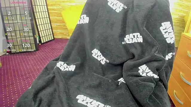 AishaRouhi — Freechat on StripChat