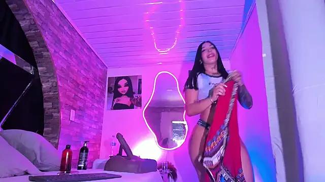 Ariana_lopezz on StripChat 