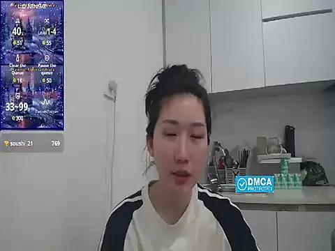 Asiagirll on StripChat