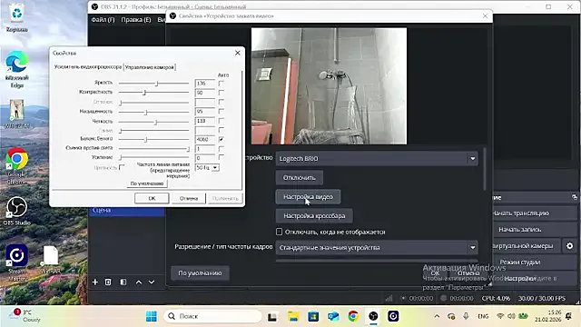 Ego777me — cum and squirt