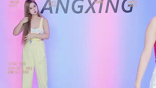 Emeralds_Girls on StripChat 