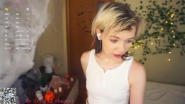 EngelAlman — squeeze my butt