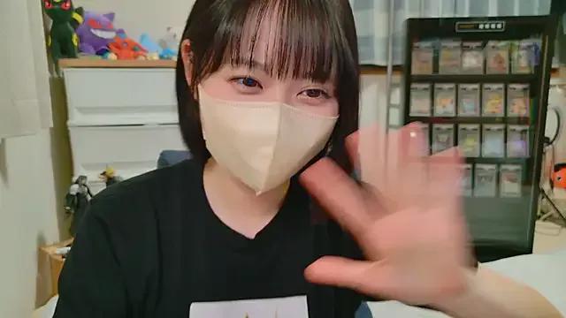 HIKARI_x0 from StripChat is Group