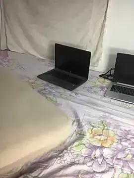 Leila__Saade on StripChat 