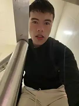 Logan_smith1 from StripChat is Freechat