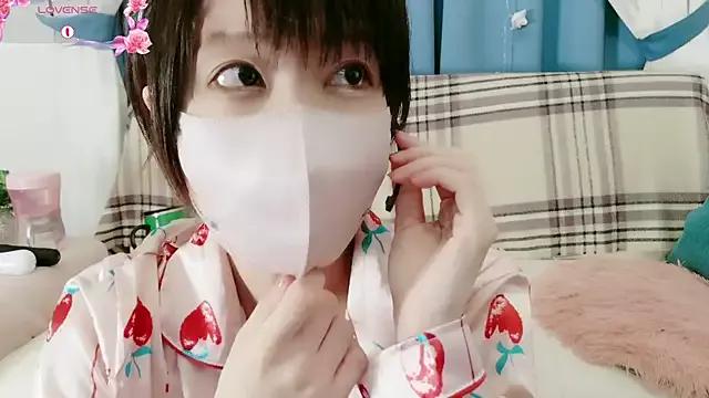 minyaminnn from StripChat is Group
