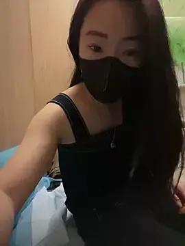 Niannian--sexy on StripChat 