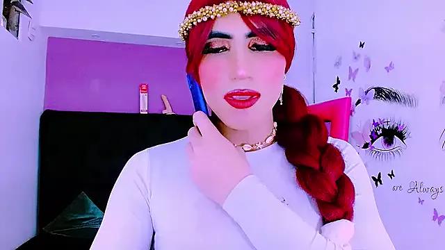 priscilahotker from StripChat is Freechat