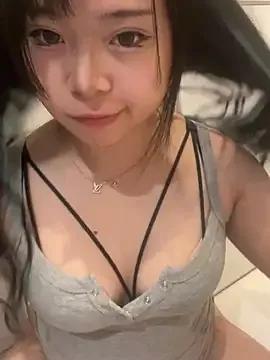 Rei1216xo from StripChat is Freechat