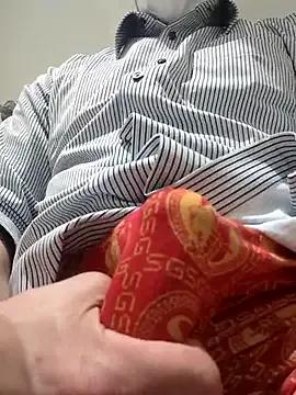 RYOTA8888888888 from StripChat is Group