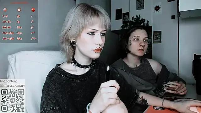 say_mary — kisses