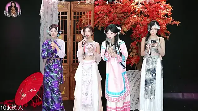 Shiny-girl7788 — Freechat on StripChat