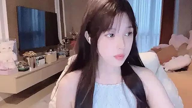 strawberryUU from StripChat is Private