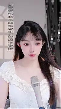 Summer-Momo on StripChat 