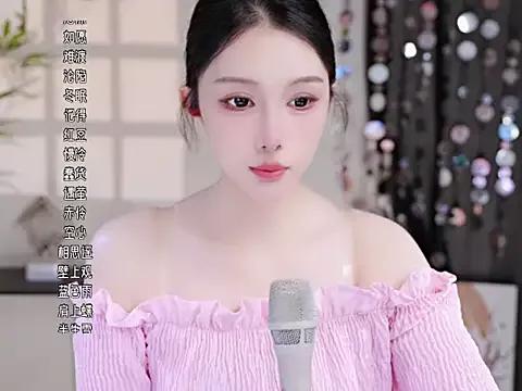 Summer-Momo on StripChat 
