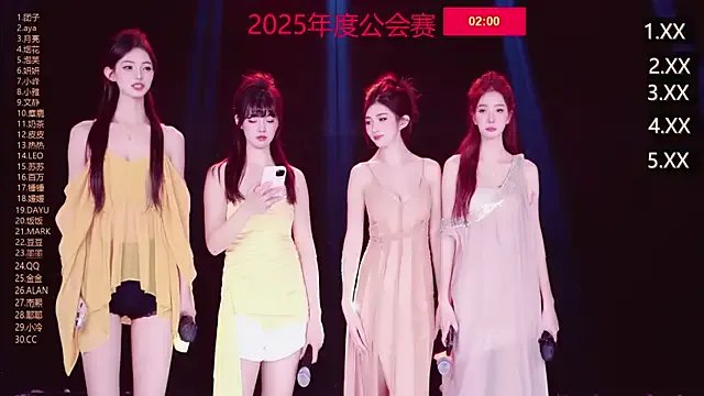 Sweet--Baby on StripChat 