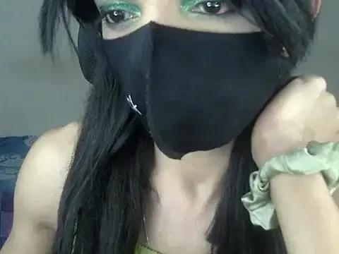 SweetyCD — Ultra Hiigh Vibes 2 mins