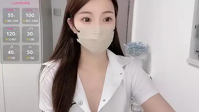 xiaoyuiiii from StripChat is Freechat